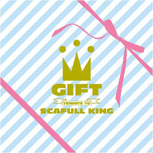 Tribute to SCAFULL KING