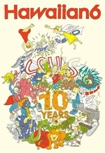 10YEARS